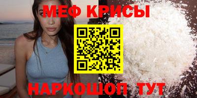 героин Янаул