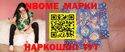марихуана Шебекино