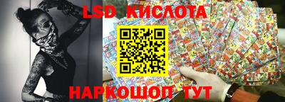 марихуана Шебекино