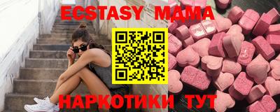 марихуана Шебекино