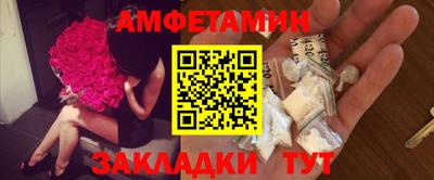 кокаин премиум Ярославль