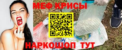 марихуана Шебекино